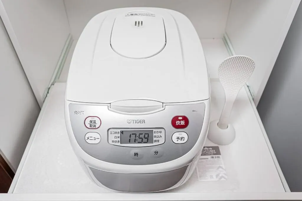Apartamento Shine大山町全新精品房室102室 Tokio 0*,  Japón