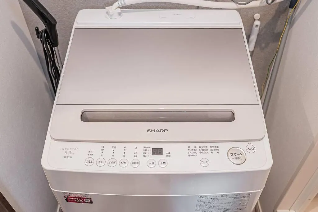 Apartamento Shine大山町全新精品房室102室 Tokio 0*,  Japón